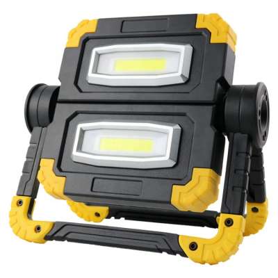 Foldable Portable Rechargeable Power Bank 20W COB LED Work Light